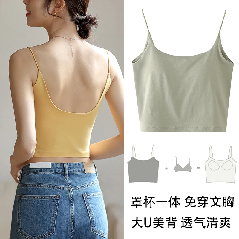 美背吊带背心女夏季薄款内搭打底带胸垫文胸一体白色外穿上衣0107