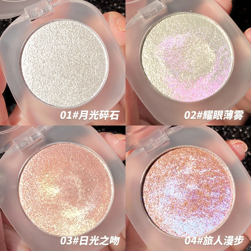 CVZ网红钻石高光细闪粉珠光身体脸部提亮自然立体爆闪土豆泥粉饼