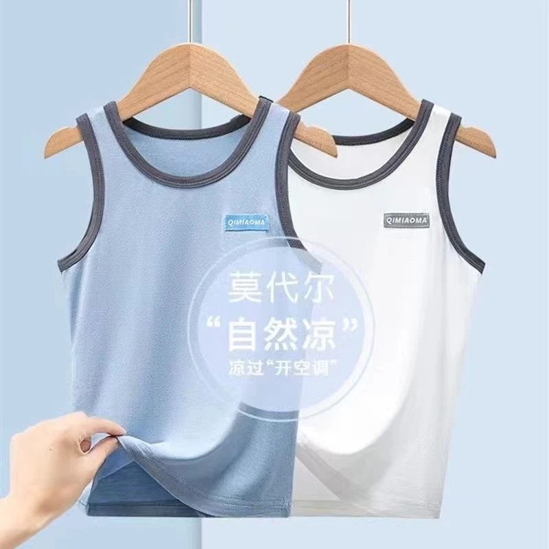 男童儿童中大童莫代尔儿童女童T恤宝宝夏季薄款A类内外穿高质儿童