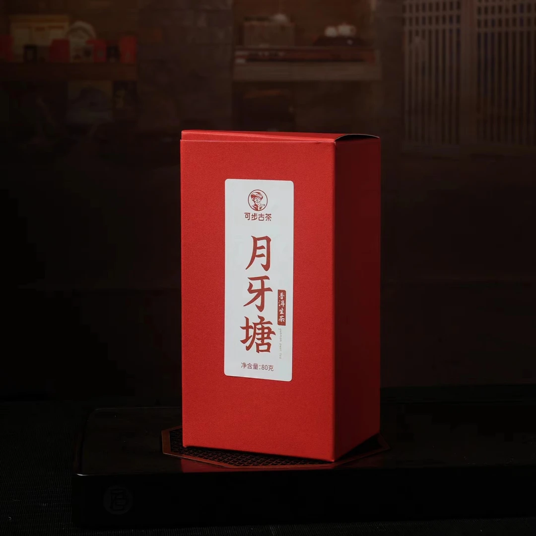 月牙塘古树散茶80克