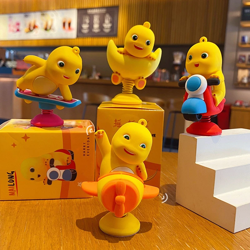 正版奶龙创意摆件解压摇摇乐车用中控台装饰摆件可爱桌面摆件