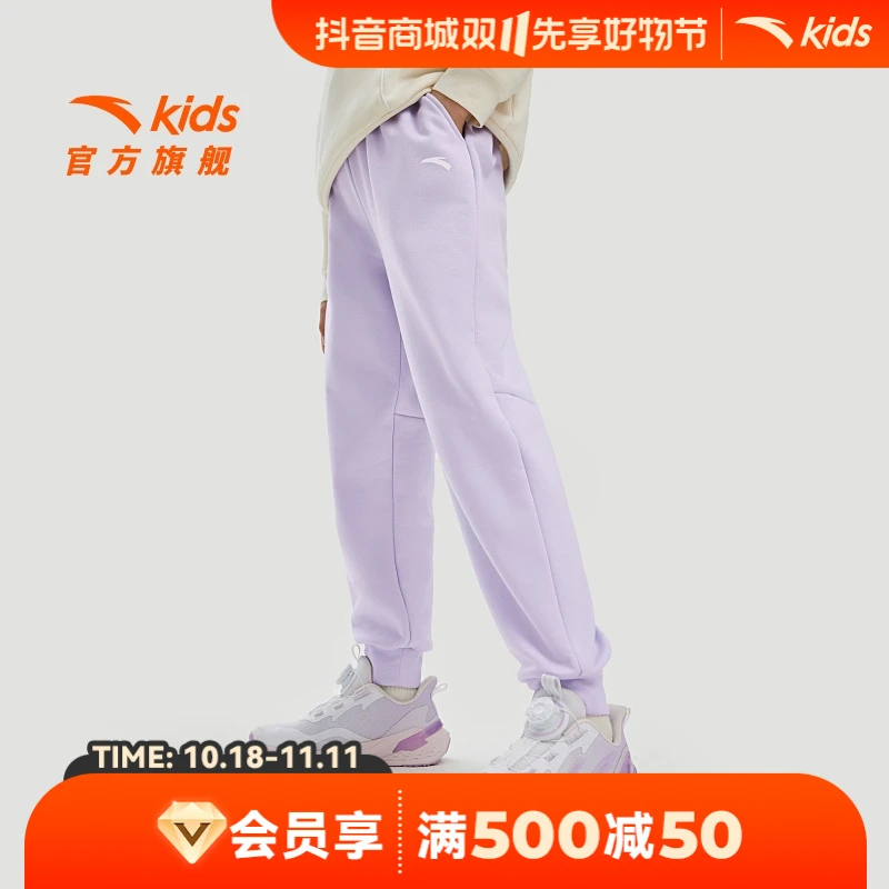 安踏儿童男大童运动长裤2025春季欧若动感风亲肤户外休闲裤子