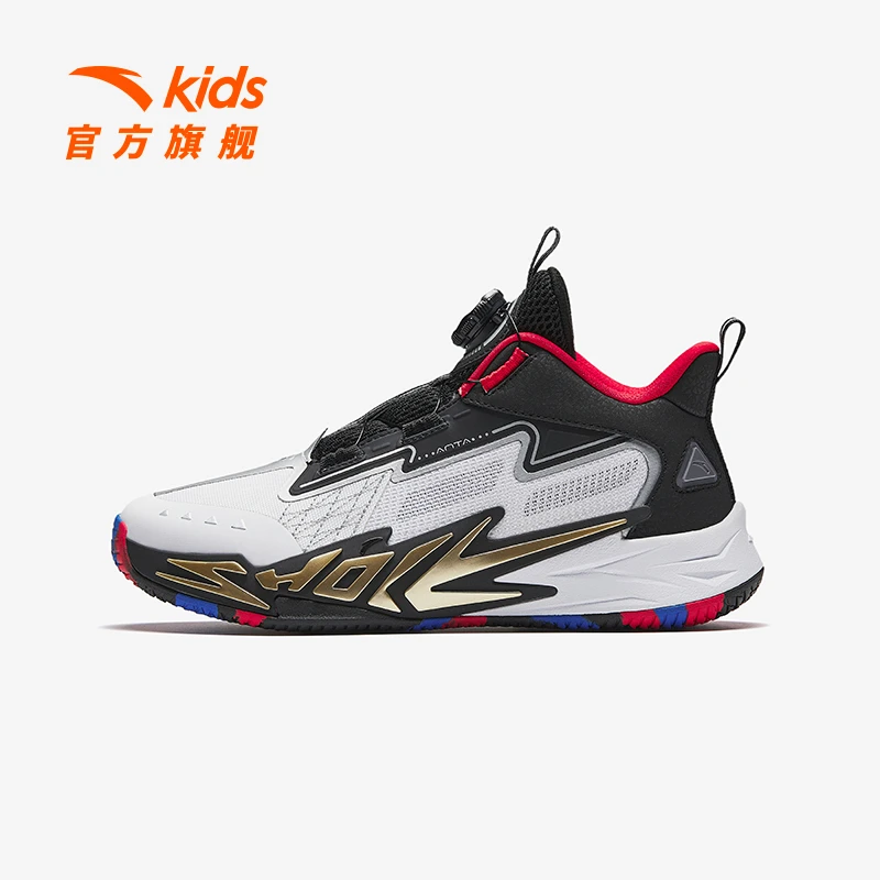 安踏儿童男大童篮球鞋2024款舒适防滑耐磨青少年运动篮球鞋旋钮鞋