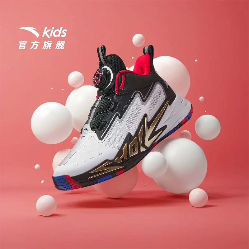 【水泥氪星5.0】安踏儿童男童篮球鞋舒适防滑耐磨运动篮球鞋