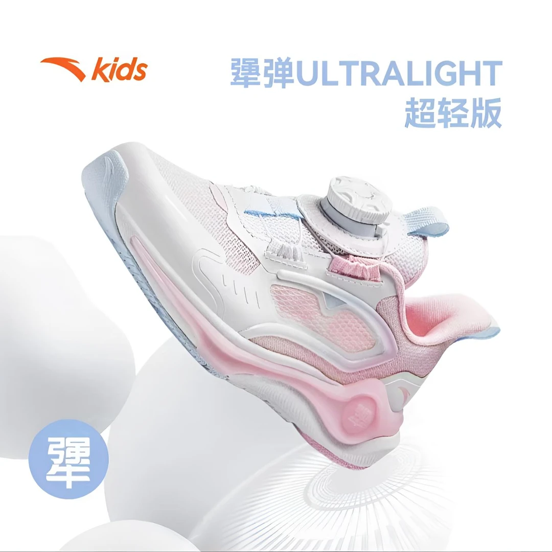 安踏儿童女小童跑鞋2024四季新款透气防滑轻盈犟弹运动跑步鞋子DZ