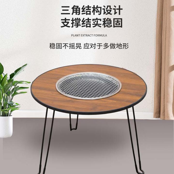 Malata/万利达围炉煮茶【专用桌】