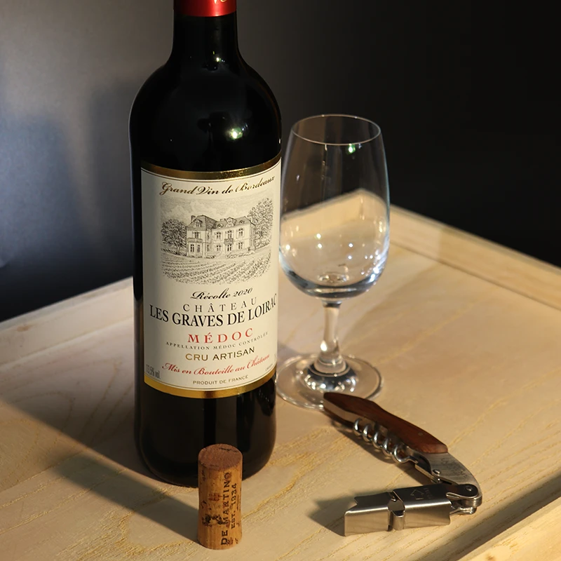 【原瓶进口】法国-酒聚惠卢瓦拉克城堡干红葡萄酒13.5度750ML A