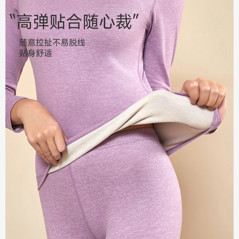 女士成人蚕丝羊绒双面摩绒养护加绒保暖衣套装