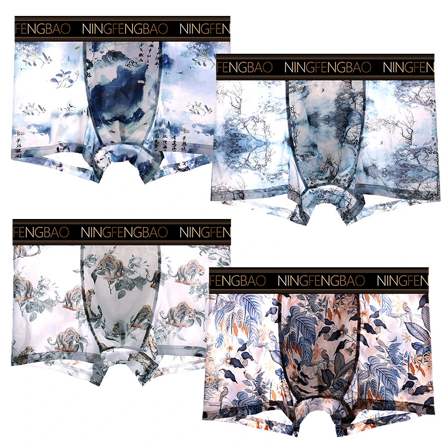 夏季男士冰丝平角内裤薄款透气飘飞时尚高档印花个性青年中腰四角