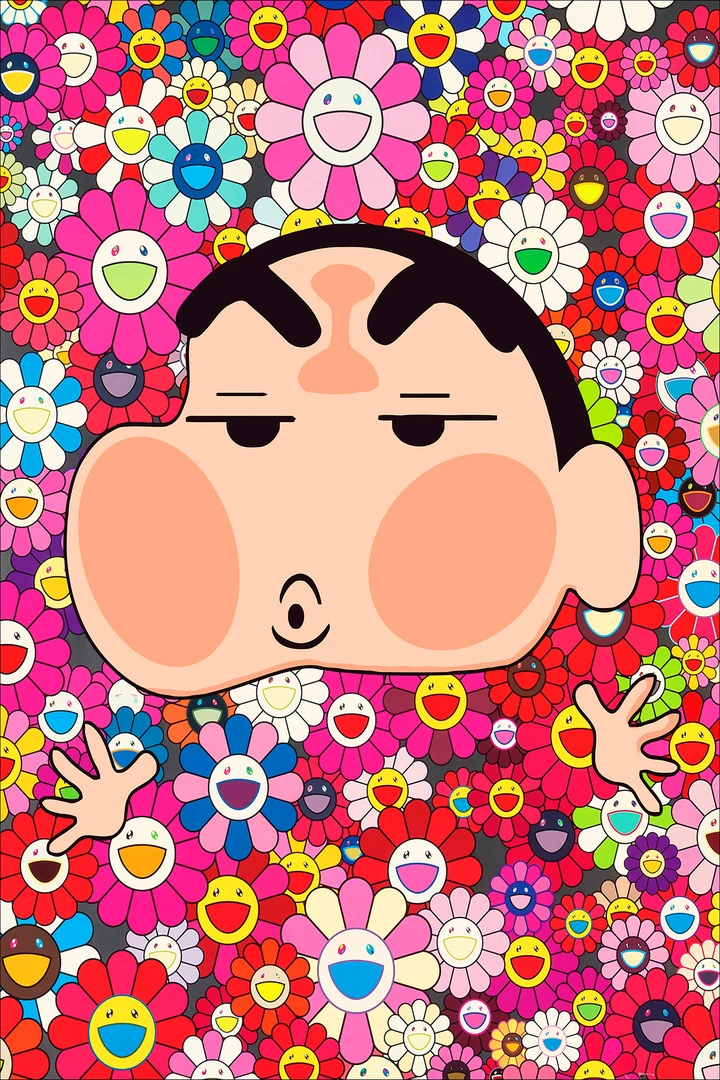 《备用p101太阳花蜡笔小新》蜡笔小新客厅卧室背景挂画P 40*60