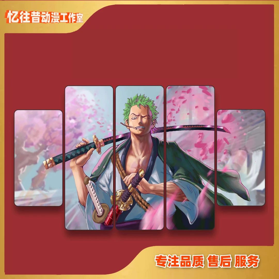 《p31海贼王樱花索隆五联》樱花索隆客厅背景挂画P 20*60*3*20*40*2