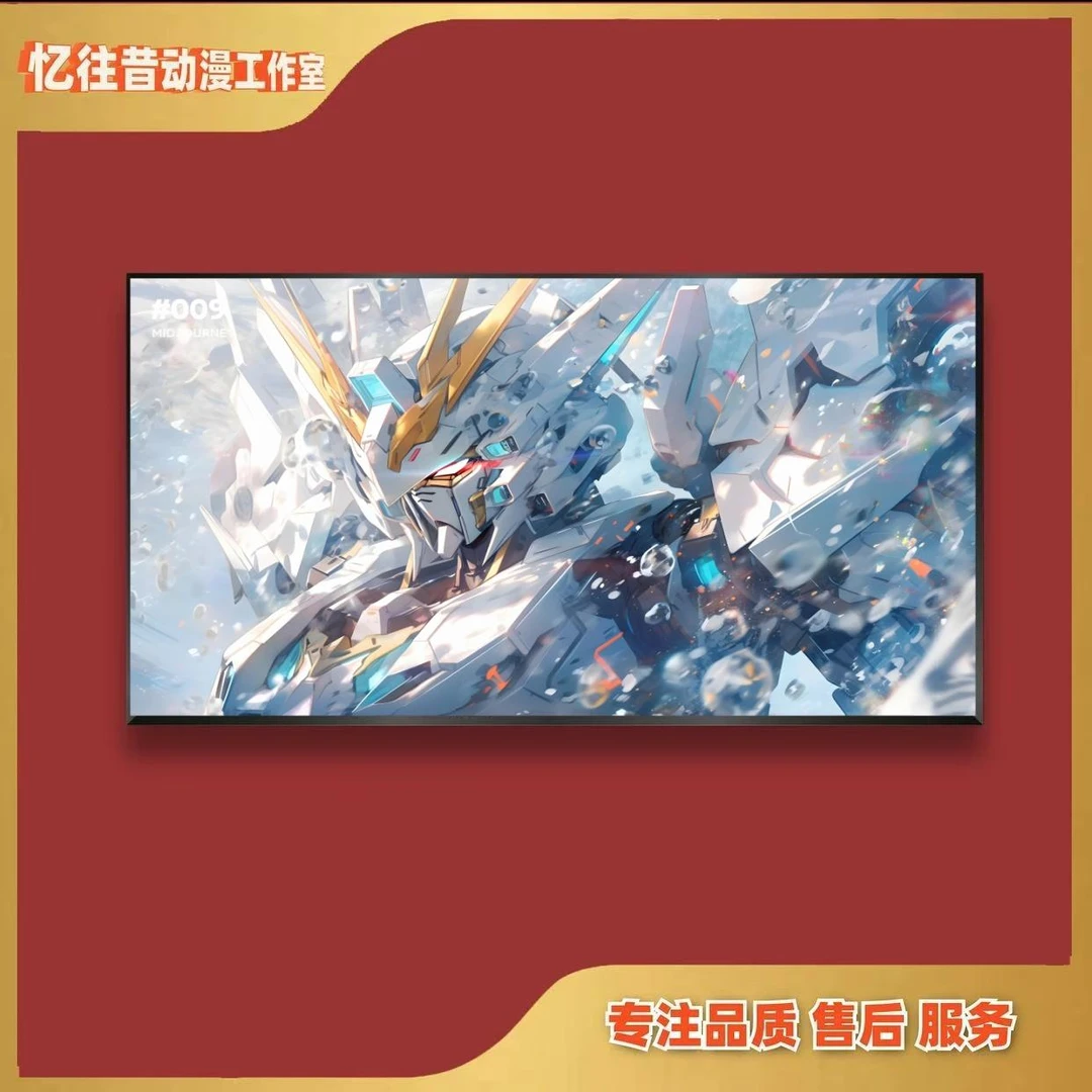 《备用p163冰雪高达》高达客厅卧室背景挂画P 40*80
