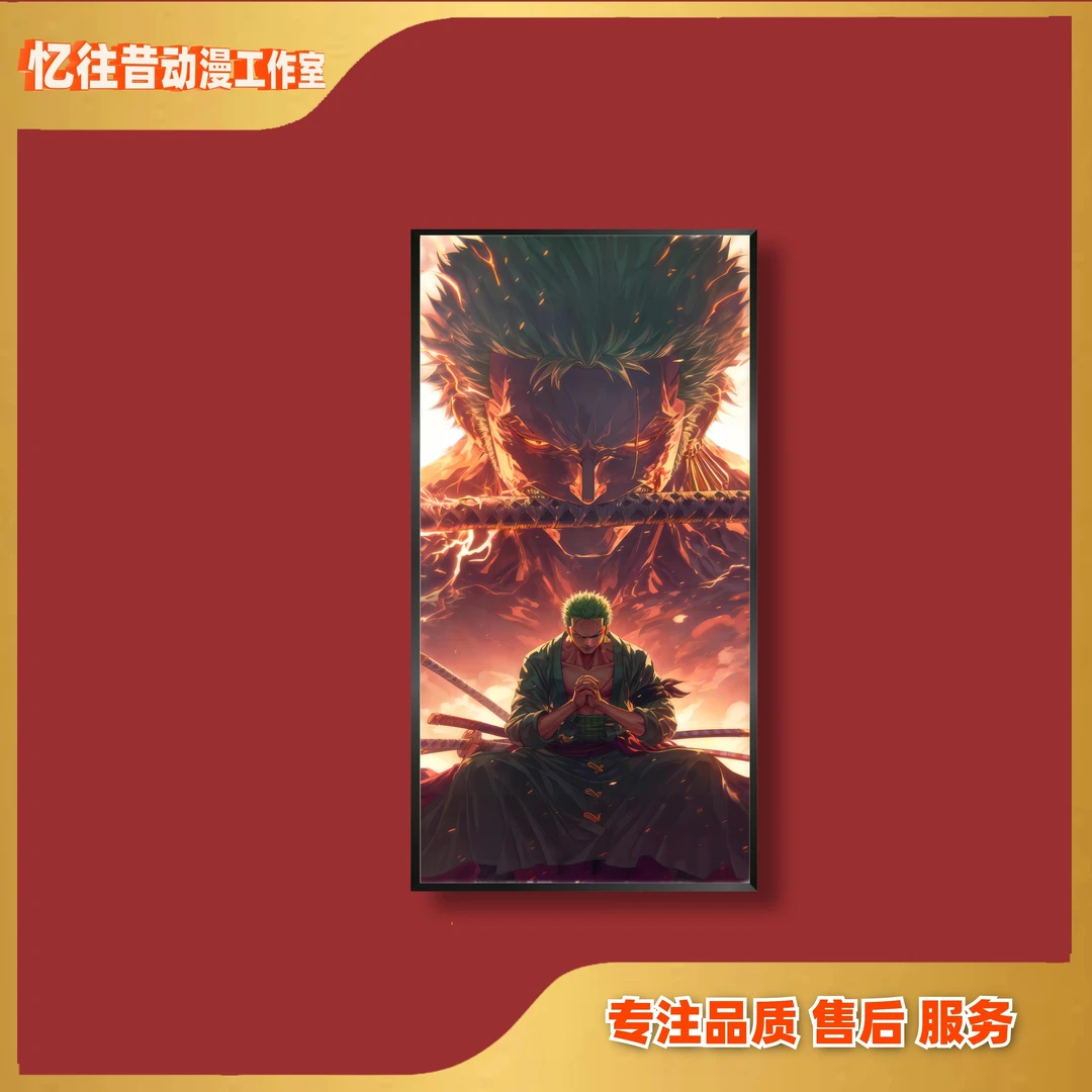 《p53海贼王竖版地狱索隆》海贼王客厅卧室背景挂画P 40*80
