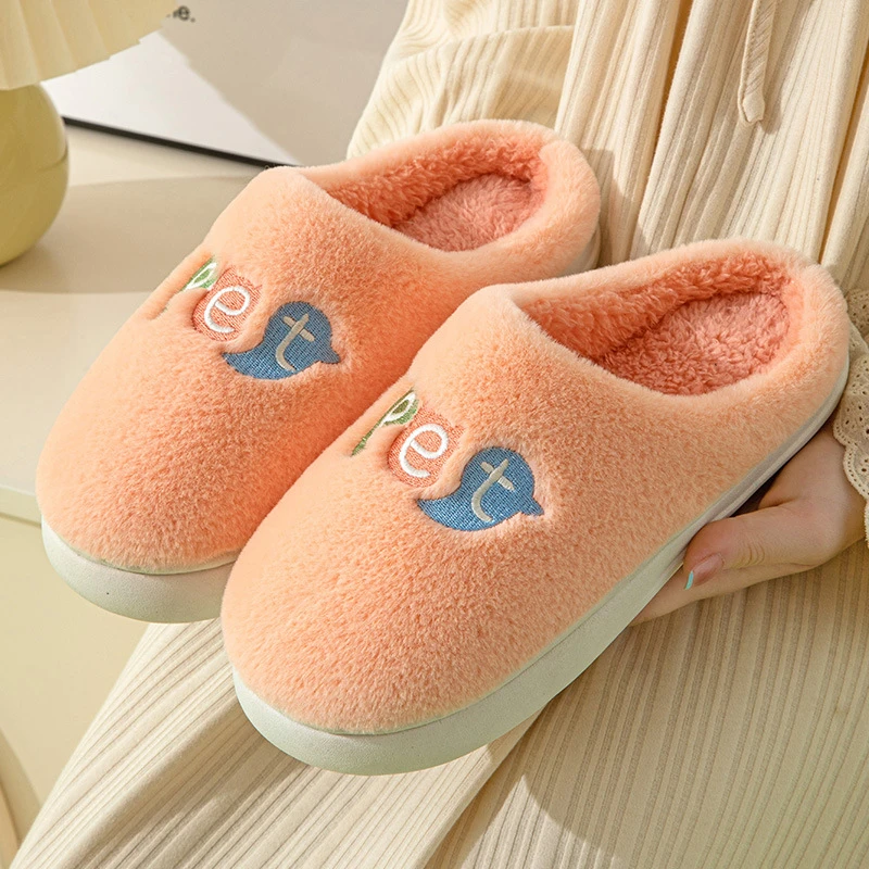 秋冬季加厚棉拖鞋女踩屎感室内居家轻便保暖加绒毛绒托鞋月子鞋女