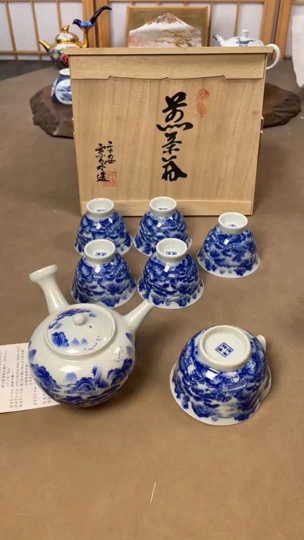 【闪购商品】杯杯子杯子杯子杯子