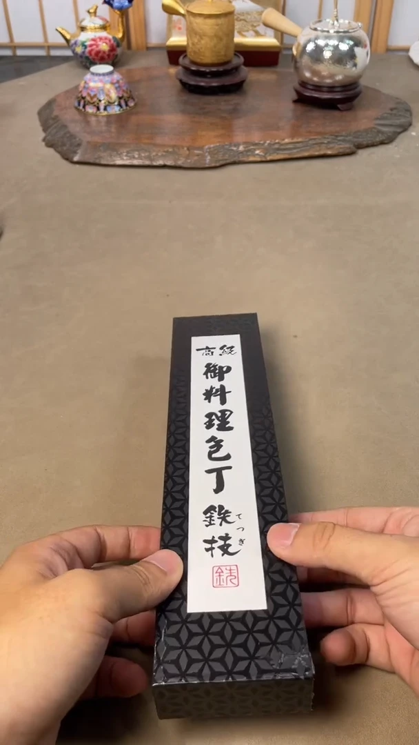 【闪购商品】杯杯子杯子杯子杯子