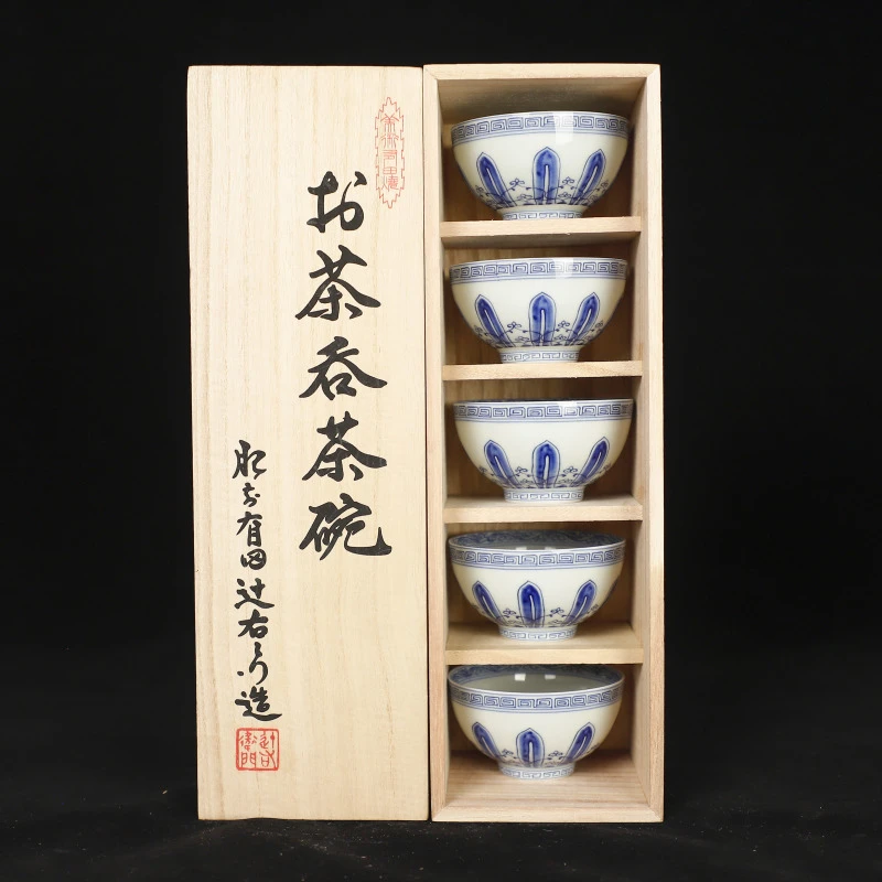 茶吞茶碗主人杯5个装茶杯手工品茗杯大号陶瓷家用FB99 F 9Y03 N