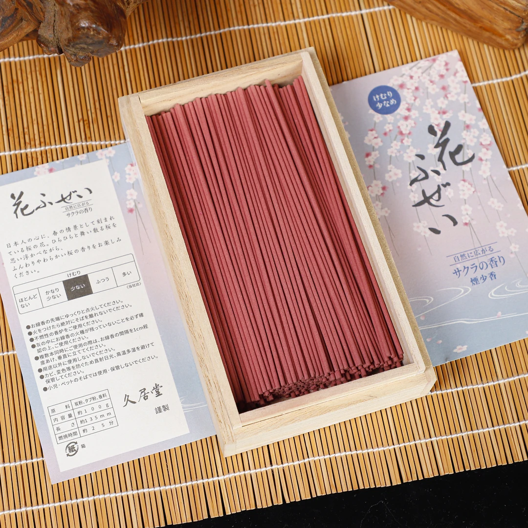 御香 樱花线香盒装B1D K 5B09 N