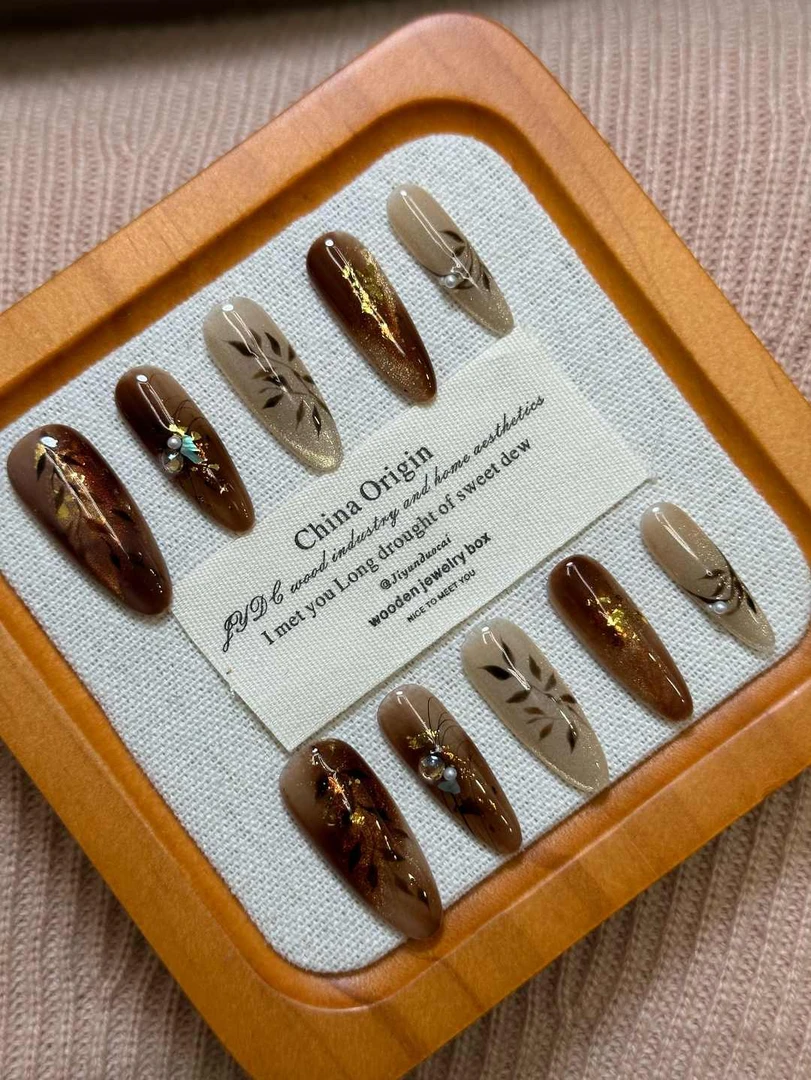 白菜家落叶手工穿戴甲