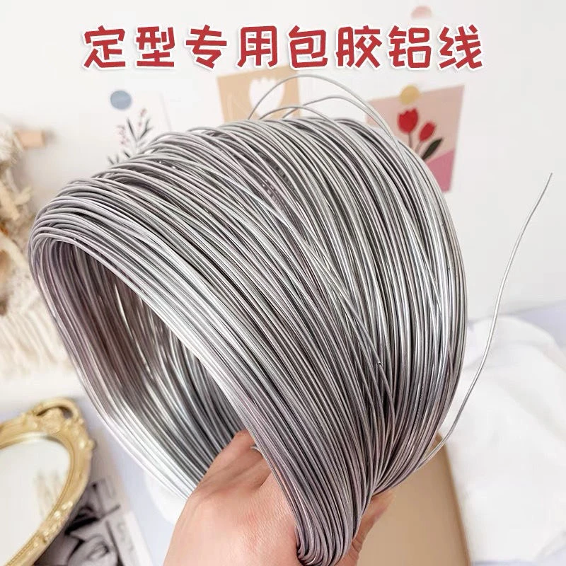 兔耳朵包胶铁丝1.0帽檐服装造型玩偶定型条铝丝线diy铝丝手工软