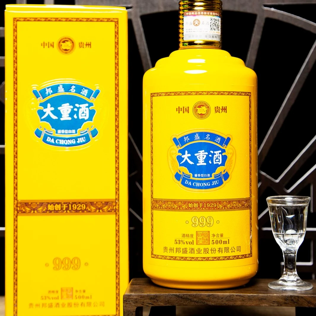 邦盛酱香酒贵州茅台镇邦盛名酒大重酒酱香型白酒53度500ml