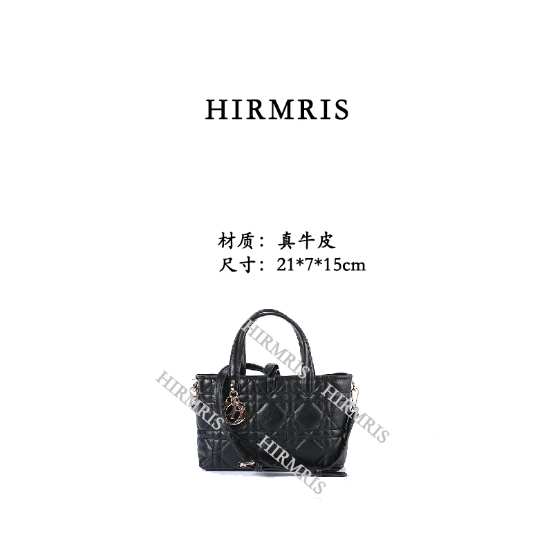 HIRMRIS手工真皮包金扣CZ563 两格托特蒂黑
