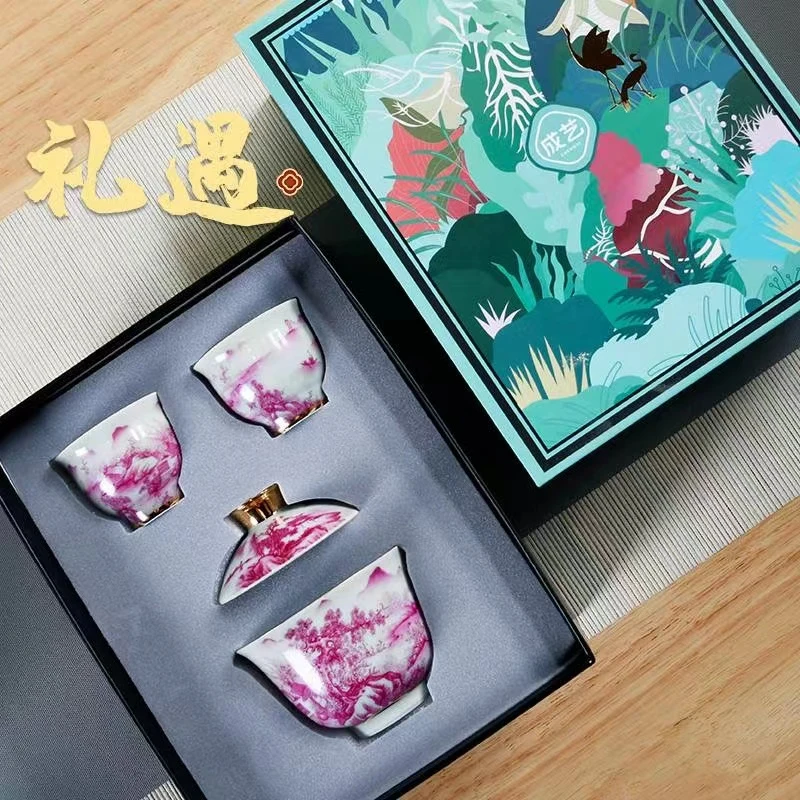 Art Make Taste/成艺玛瑙红融香介杯3入陶瓷礼盒装茶杯茶具伴手礼