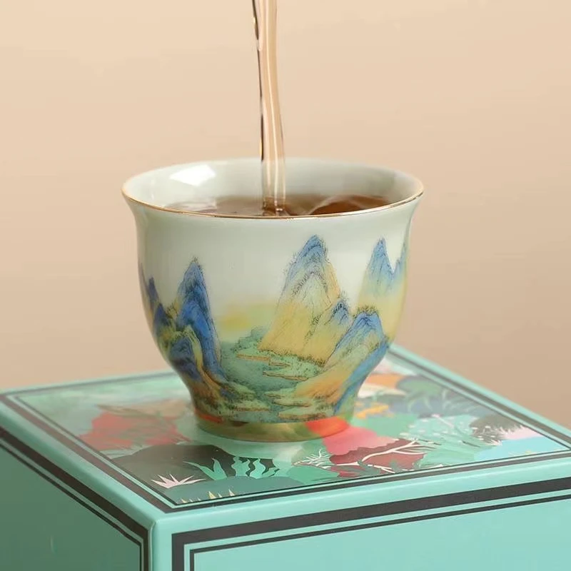 Art Make Taste/成艺千里江山名津杯陶瓷茶具防烫手品茗杯55ML