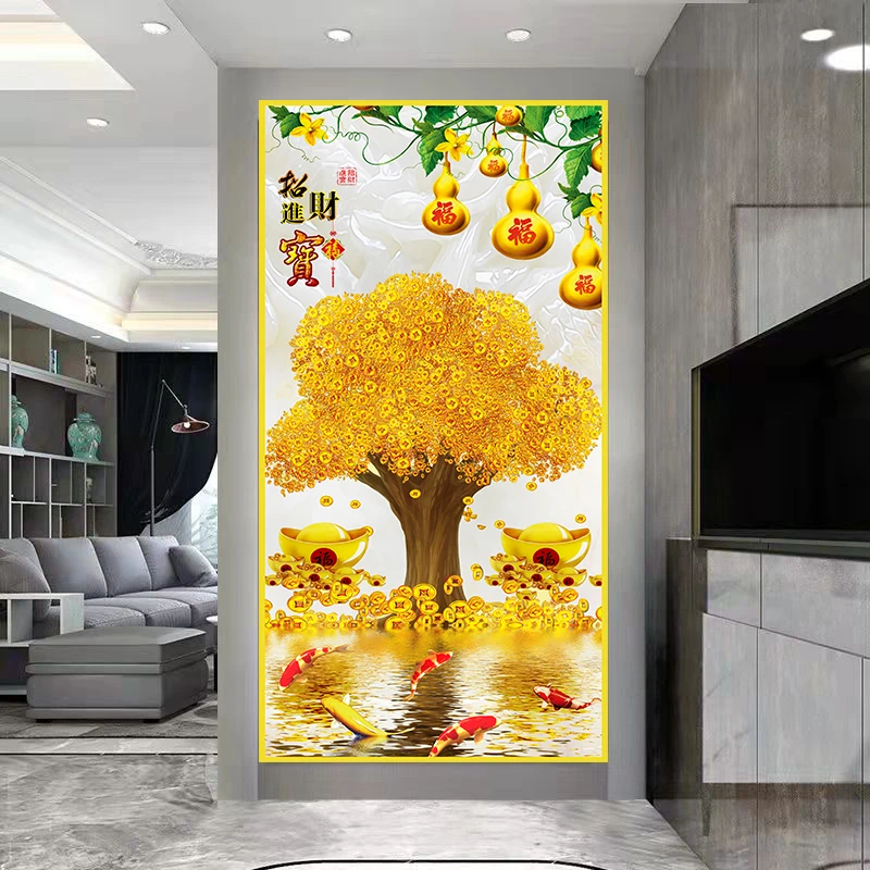 自粘玄关招财贴画黄金摇钱树客厅高档款过道走廊竖版背胶装饰壁画