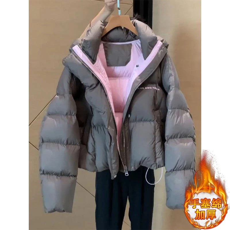 韩版时尚高级感短款棉服女2024年秋冬季新款韩系洋气面包服外套潮