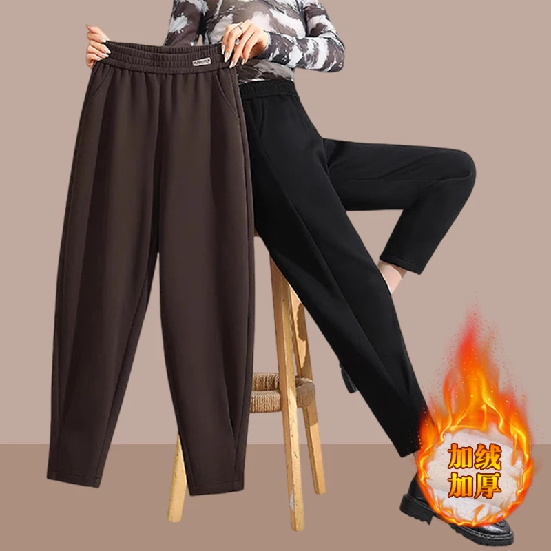 加绒加厚哈伦裤女宽松老爹裤秋冬季工装裤萝卜小脚裤高腰显瘦裤子