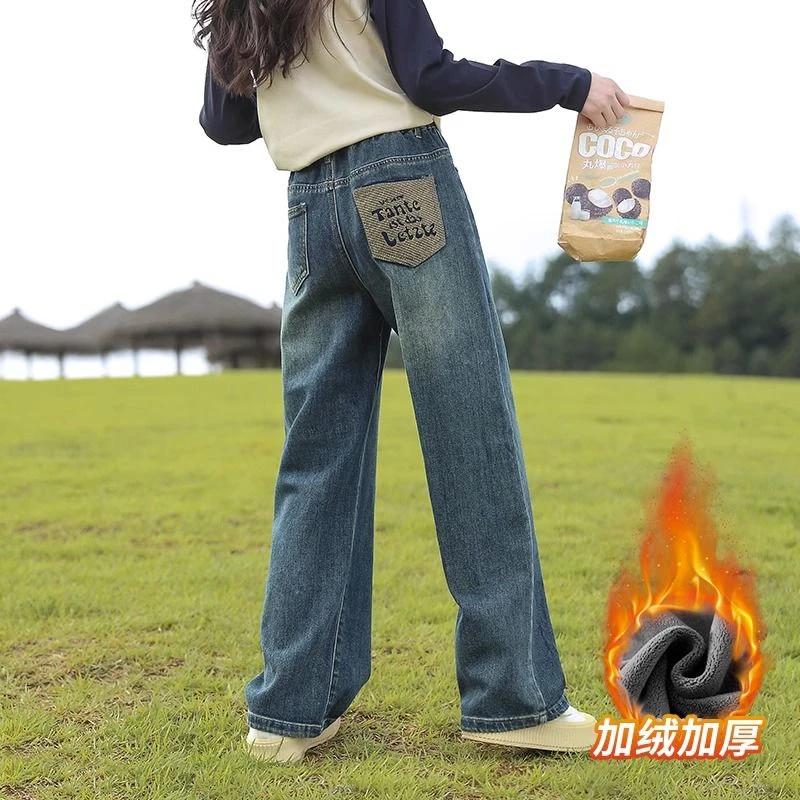 儿童加绒直筒牛仔裤2024女童秋冬新款中大童洋气学生一体加绒长裤