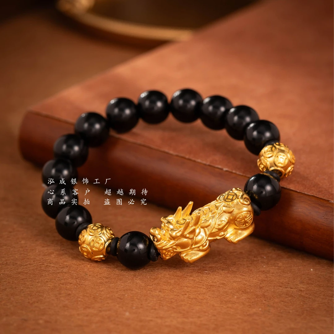 足银手链 貔貅手链男士情侣经典送父亲送男友国风时尚手工百搭