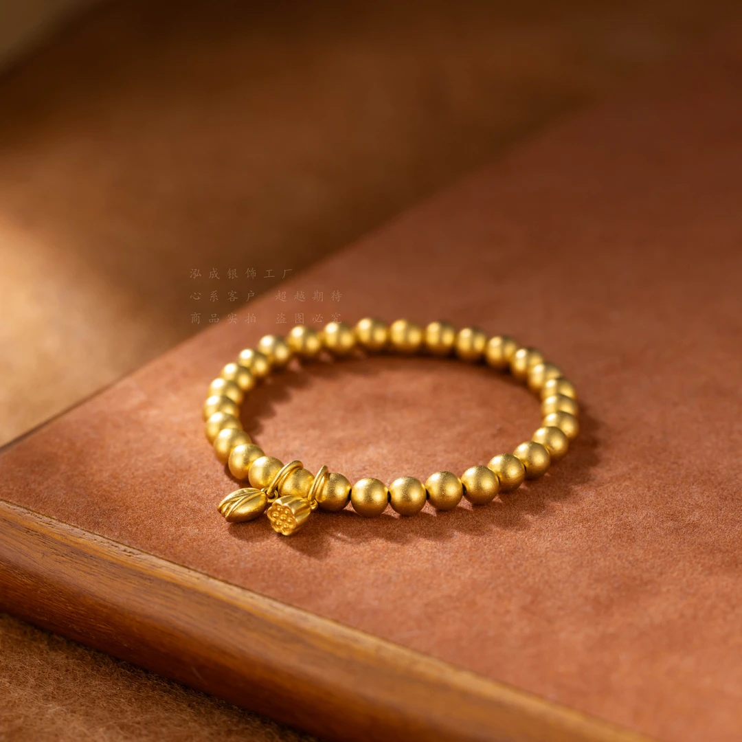 足银手链 两世欢手链足银轻奢金古法莲蓬百搭手串手工时尚金手链