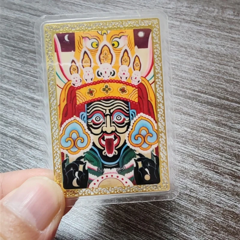 扎基拉姆唐卡护身财神卡手机贴