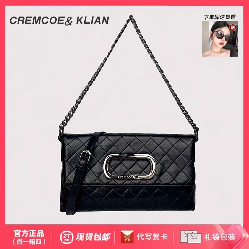 【官方正品 Cremcoe&Klian】轻奢单肩小香风菱格链条可折叠腋下包
