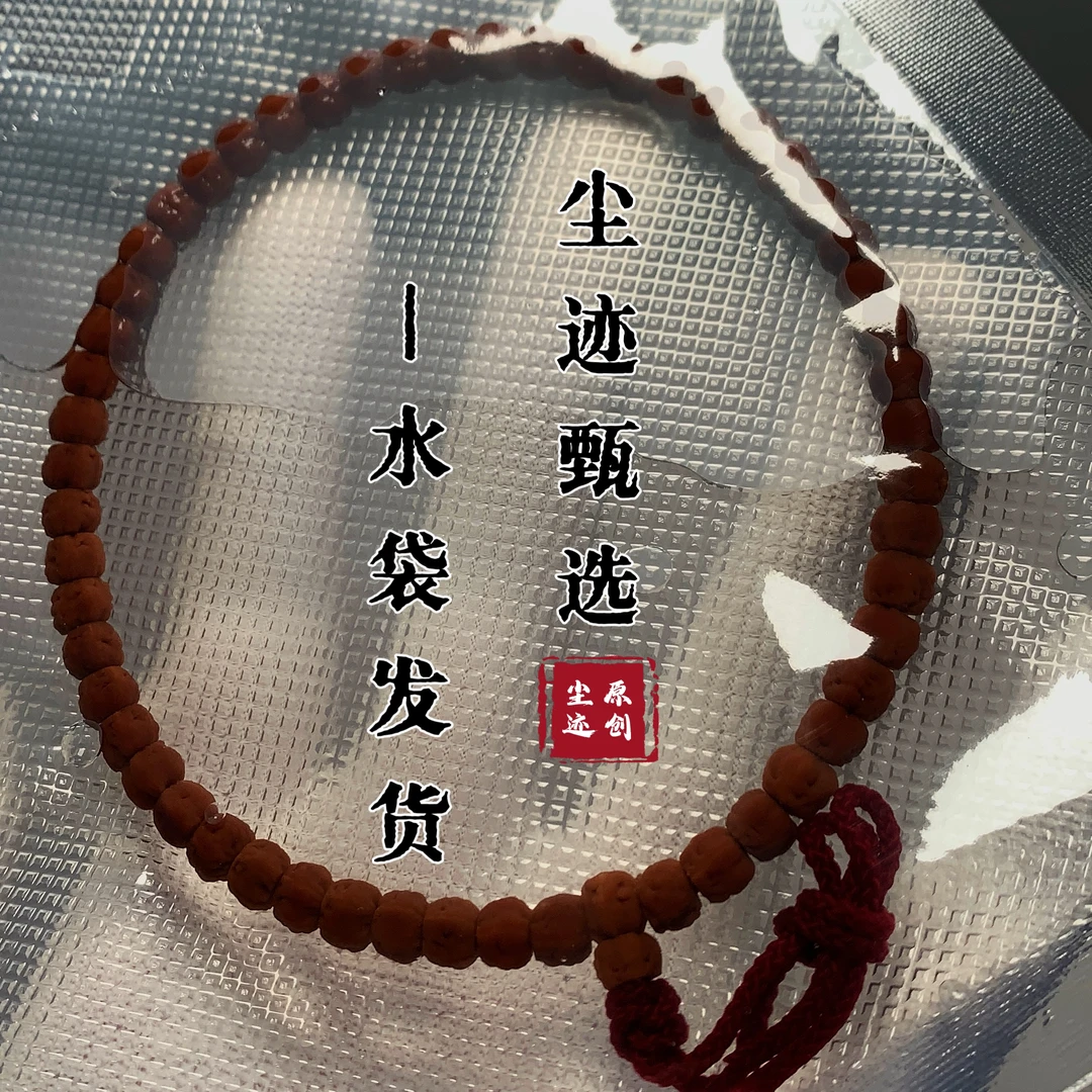 尘迹佛手4.0-手持佛手小金刚/龙切佛手/藏切小金刚