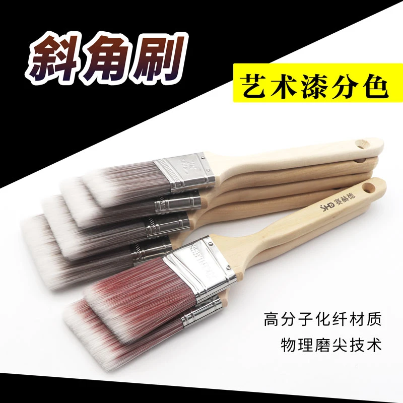 斜口斜角油漆刷子墙刷工具家具毛刷长毛乳胶漆分色墙角收边描边刷