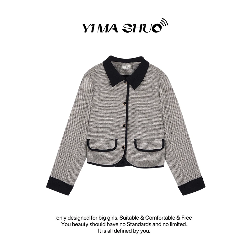 【伊妈说大码女装】新款大码女时尚韩版设计感小香外套百搭外套