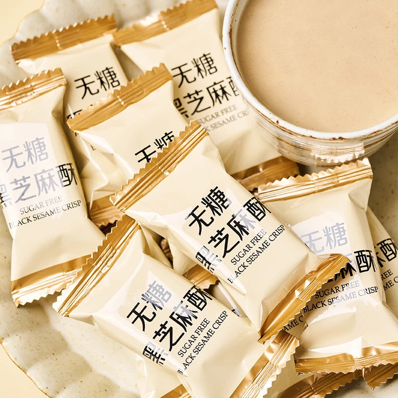 黑芝麻酥218*2袋独立小包装送礼美味浓郁非油炸健康零食好吃