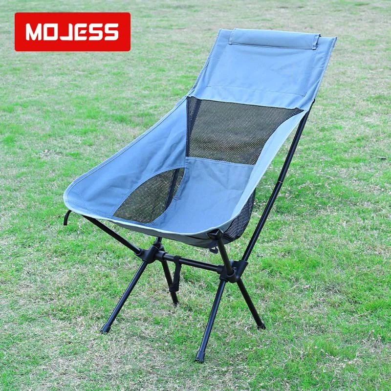 户外折叠椅便携式超轻月亮椅露营椅钓鱼凳懒人休闲靠背沙滩包包椅