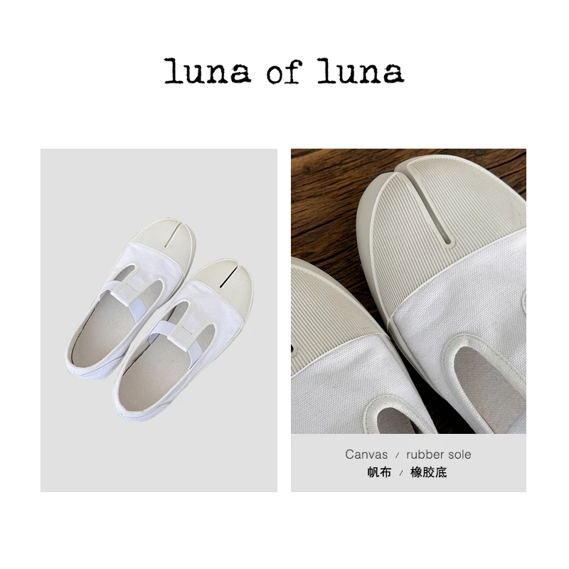 LUNA“奶呼呼大白” 极简 高级松紧带一脚蹬 小白鞋 XZ00632