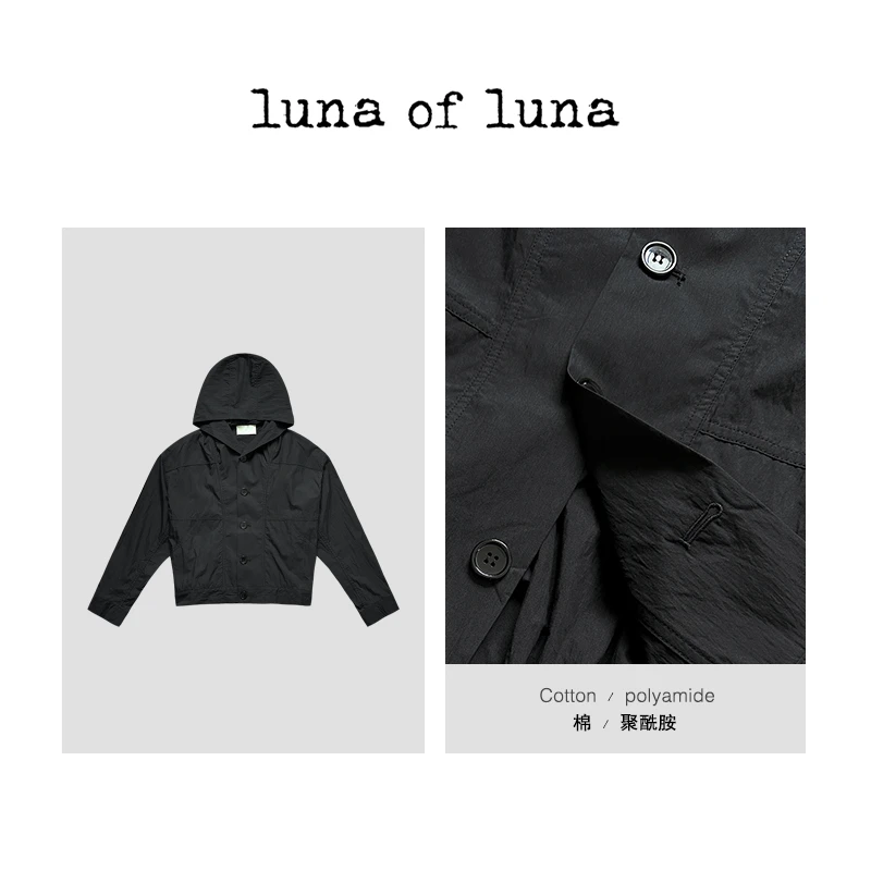 LUNA“暗夜精灵”工装风优雅小高腰款式 黑色轻薄连帽外套 WT00868