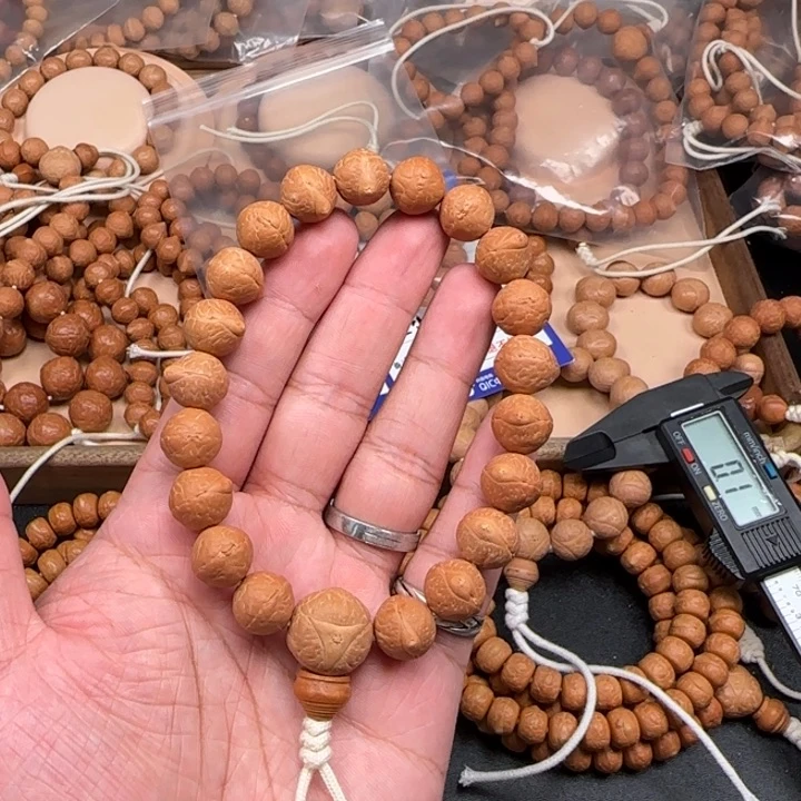 凤眼菩提吊坠尼泊尔12