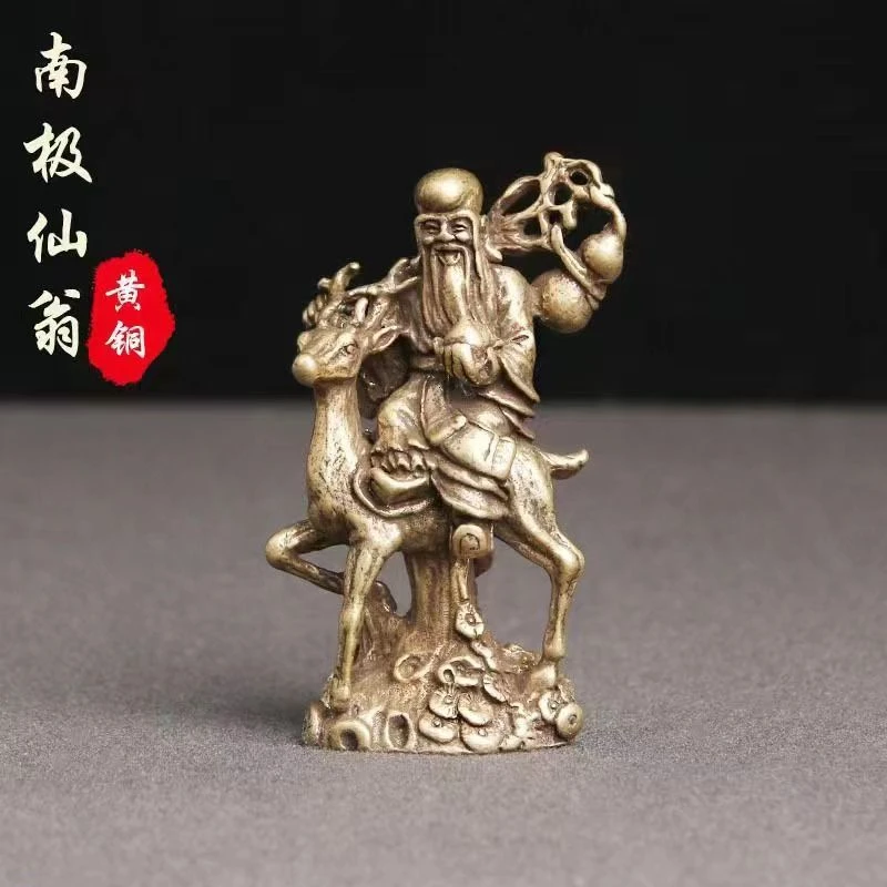 纯黄铜南极仙翁桌面摆件福禄骑鹿寿星佛像客厅纯铜小摆件纳福摆饰