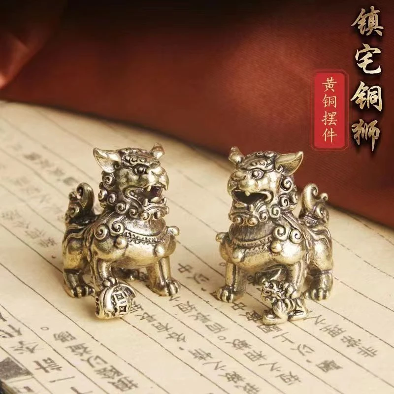纯铜狮子(一对)黄铜桌面铜摆件小狮子居家装饰复古茶宠摆件