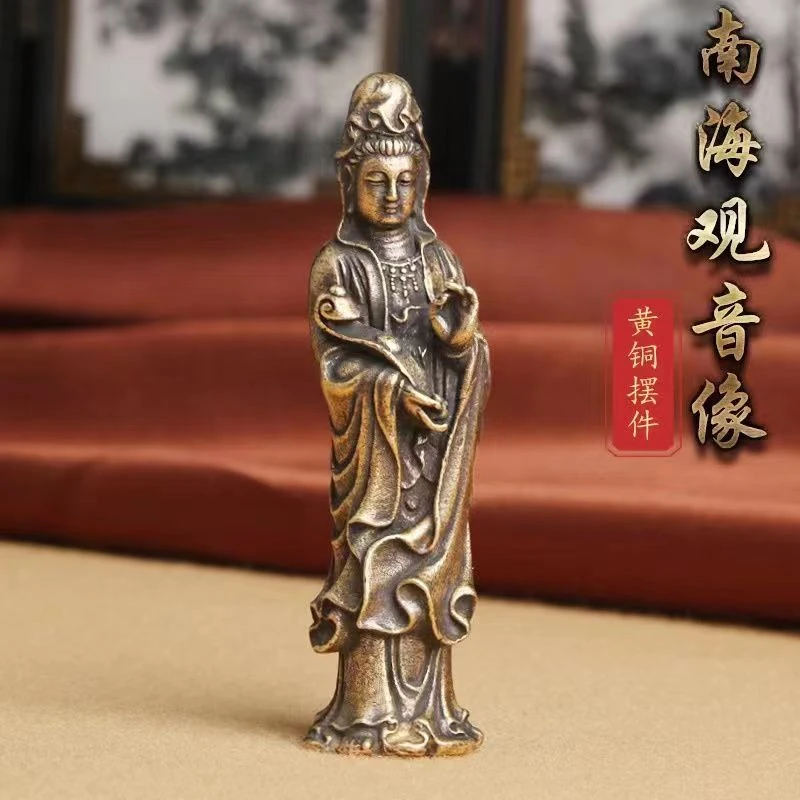 纯黄铜做旧南海观音摆件家居客厅书房桌面小摆件装饰送礼礼品