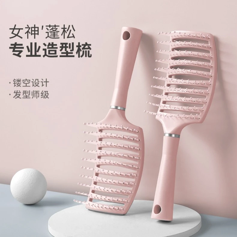 Nie pard/聂豹马卡龙冰淇凌排骨大弯梳蓬松头发大弯梳顺发排骨梳