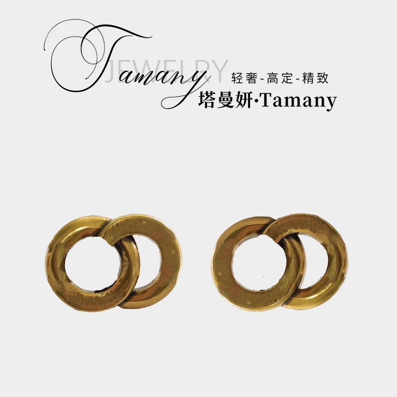 2118 【高奢】臭臭家法式中古复古耳钉