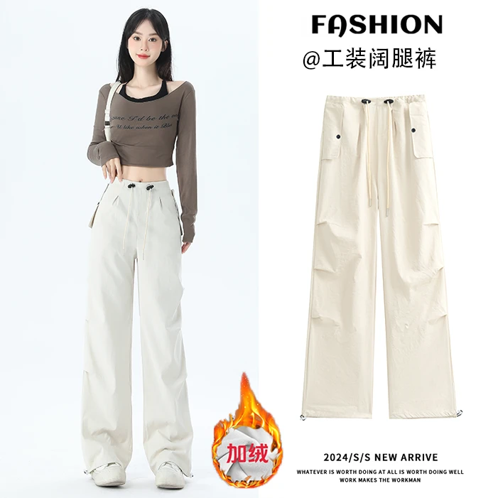 加厚保暖韩版百搭神裤冬季秋冬加绒窄版工装裤显瘦休闲宽松运动